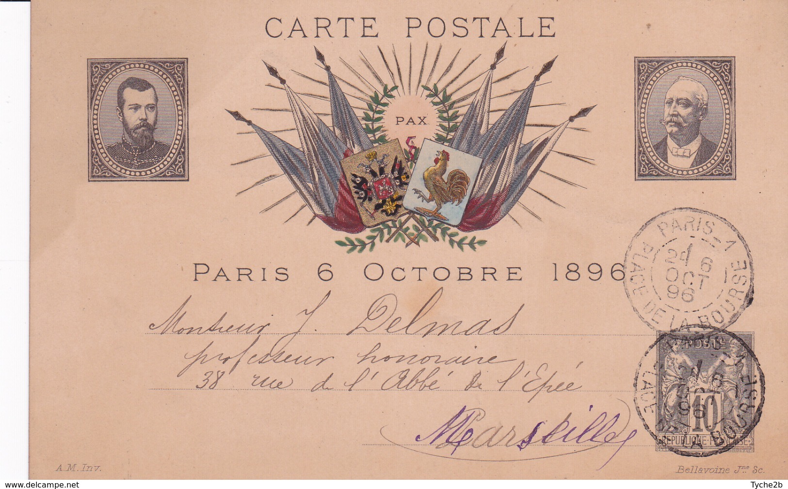 Carte Sage 10 C Noir G26a Oblitérée  Repiquage Visite Du Tsar - Cartes Postales Repiquages (avant 1995)