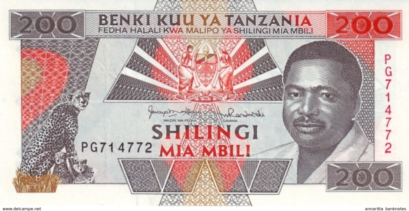 TANZANIA 200 SHILLINGS ND (1993) P-25b UNC  [TZ124b] - Tanzania