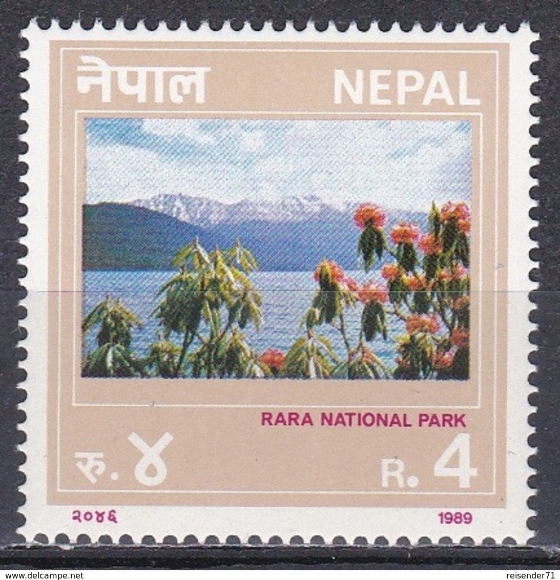 Nepal 1989 Wirtschaft Economy Tourismus Tourism Rara-Nationalpark Blumen Flowers Seen Lakes Berge Mountains, Mi. 500 ** - Népal