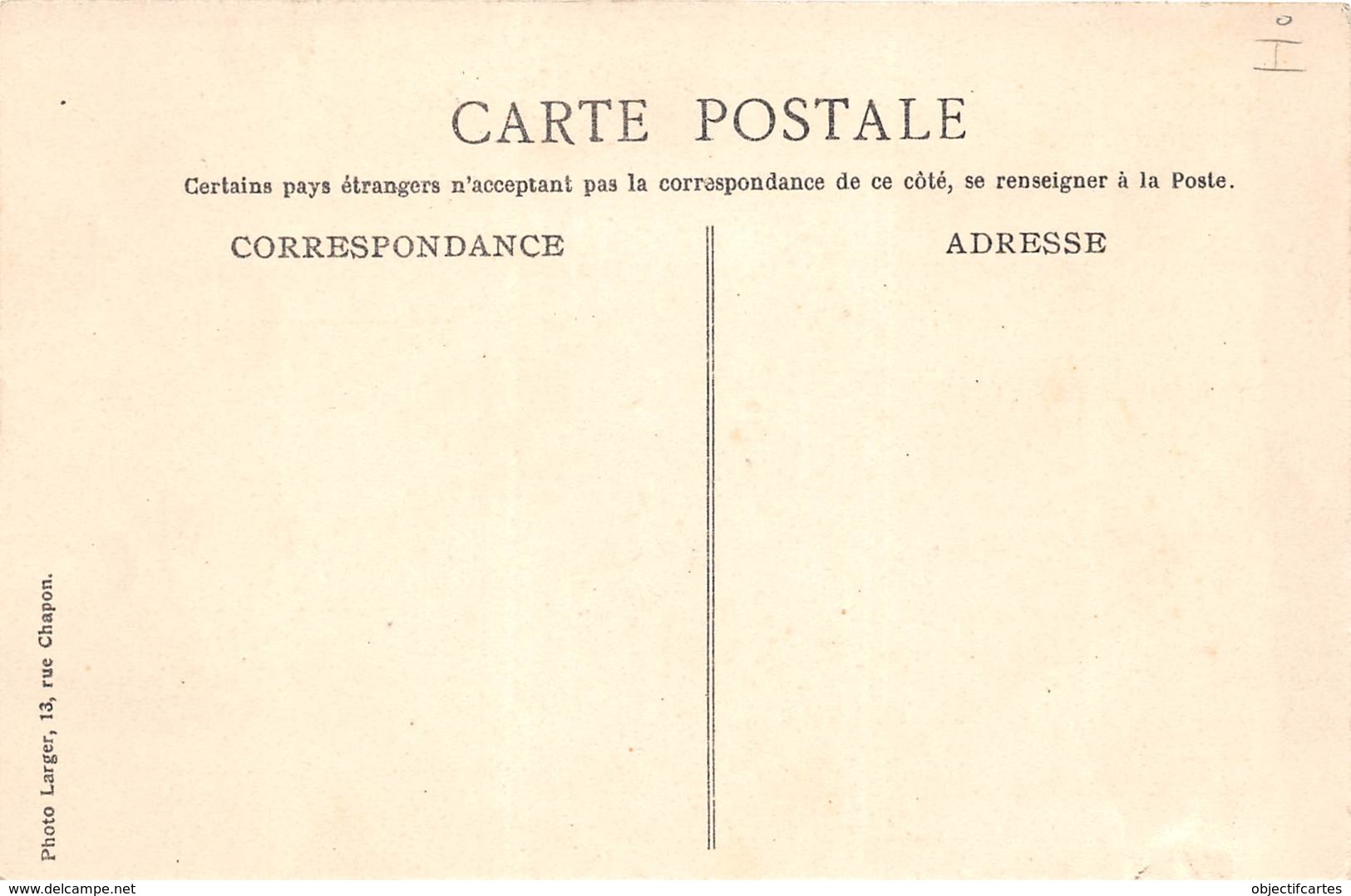 MALI Soudan Francais KABARA  NYOUMANE LE CHEF DES PÊCHEURS REPARANT SES FILETS (scan Recto-verso) Ref 0967 - Mali