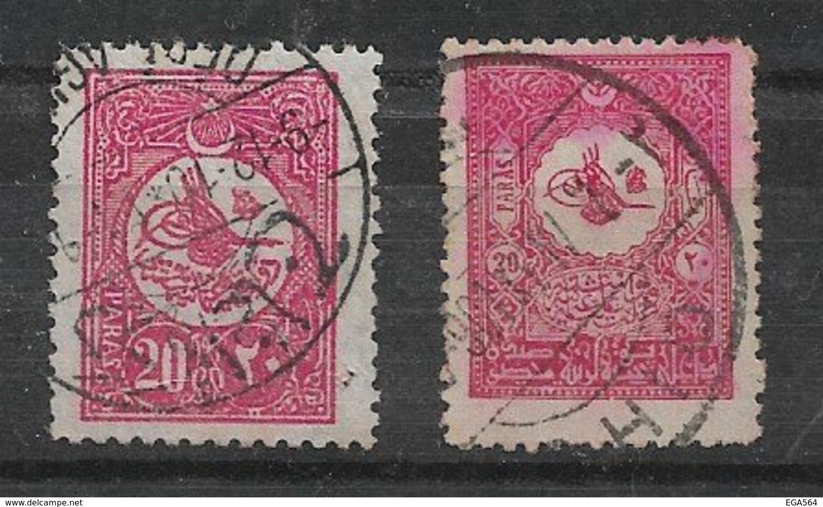 B12 - Empire OTTOMAN - Poste 122 Et 147 ( 1909 - 1928 ) Oblitérés . - Oblitérés