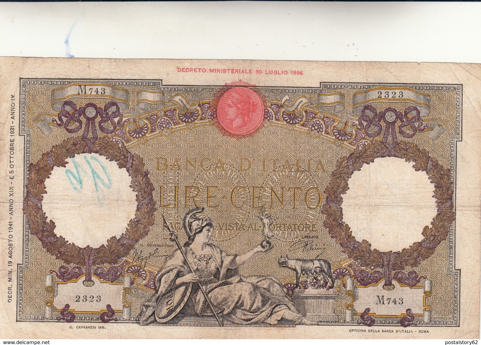 Lire 100 Aquila Romana Fascio Dec. 19/08/1941 F.to Azzolini Urbini.  Integra - 100 Liras