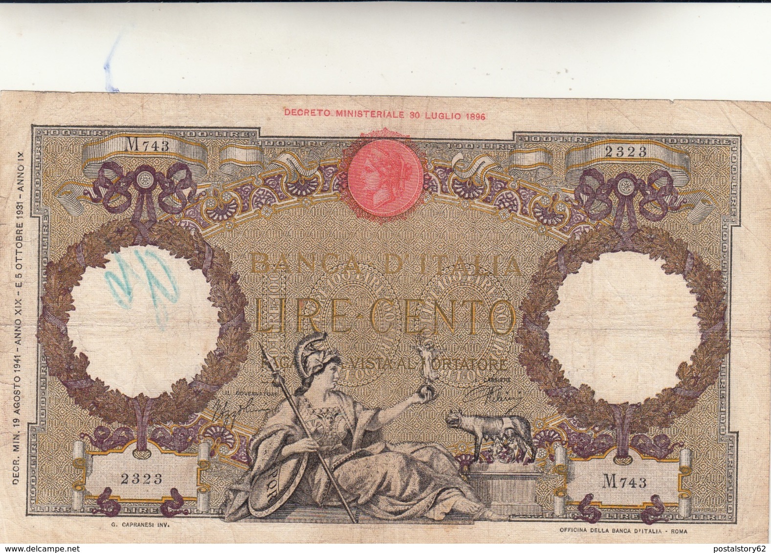 Lire 100 Aquila Romana Fascio Dec. 19/08/1941 F.to Azzolini Urbini.  Integra - 100 Lire