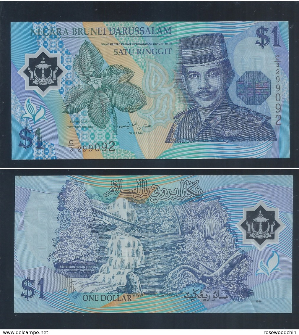 1996 Negara Brunei Darussalam ONE DOLLAR $1 Banknote Currency Money (#146C) C/3-299092 - Brunei