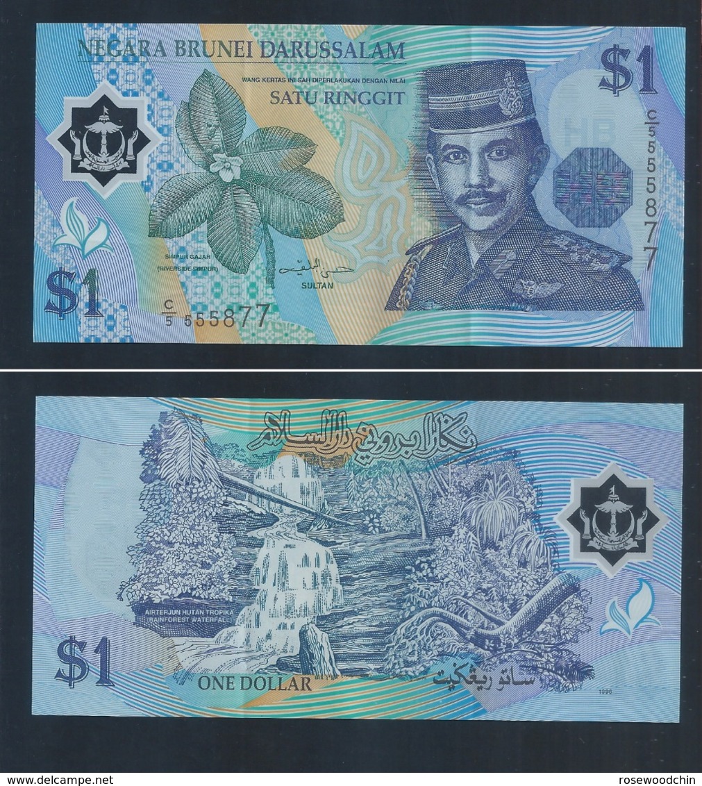 1996 Negara Brunei Darussalam ONE DOLLAR $1 Banknote Currency Money (#146D) C/5-555877 AU Nice Number - Brunei