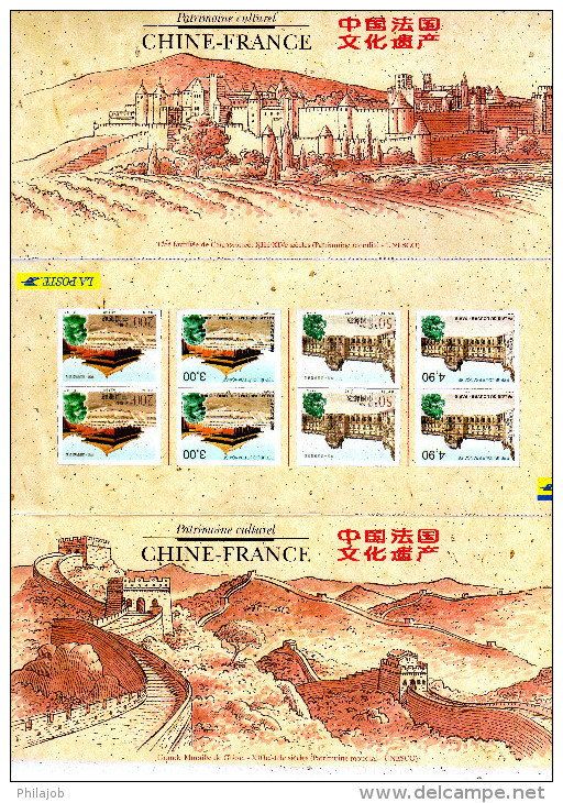 " CHINE - FRANCE " Sur Pochette D'Emission Commune De 1998. N°YT 2 X 3173 74 + Timbres Chine.- Prix Public 6.10 € - PPEC - Emissions Communes