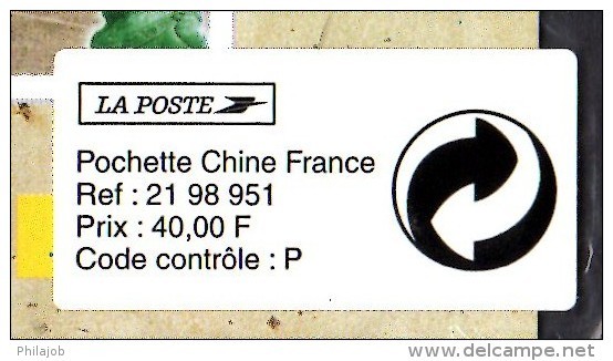 " CHINE - FRANCE " Sur Pochette D'Emission Commune De 1998. N°YT 2 X 3173 74 + Timbres Chine.- Prix Public 6.10 € - PPEC - Emissions Communes