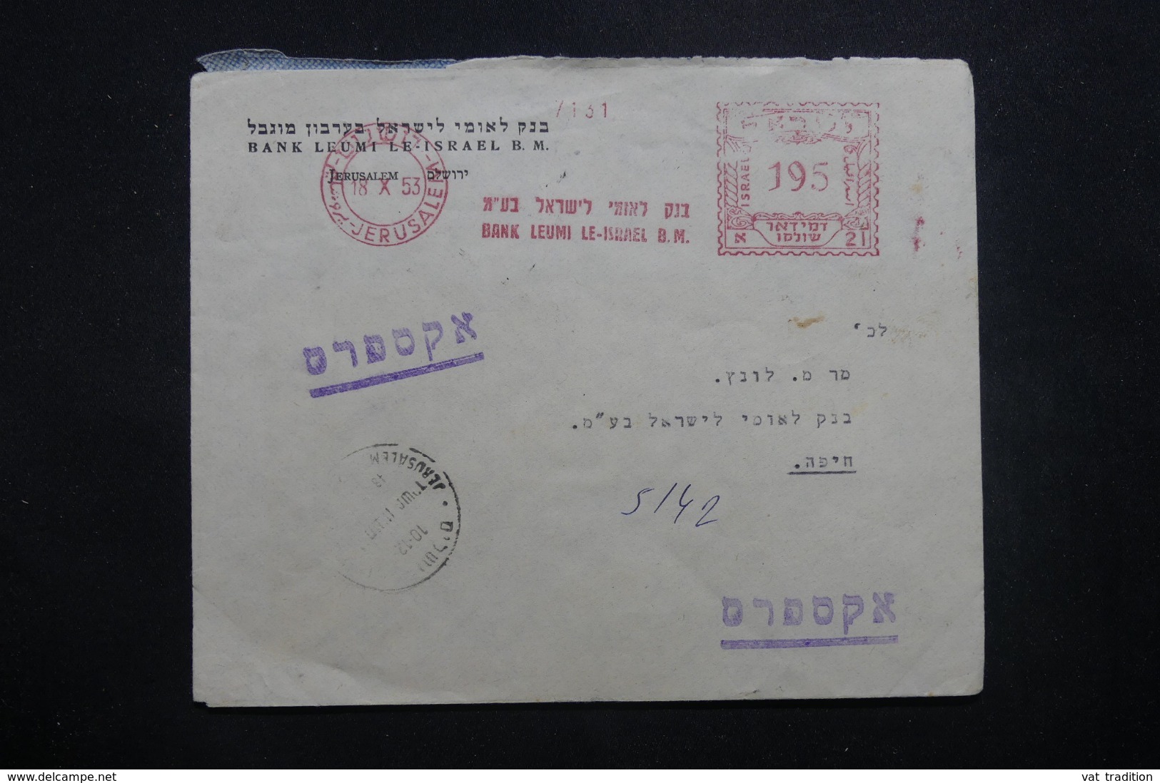 ISRAËL - Affranchissement Mécanique De Jérusalem Sur Enveloppe En 1953 Pour Haïfa - L 42929 - Brieven En Documenten