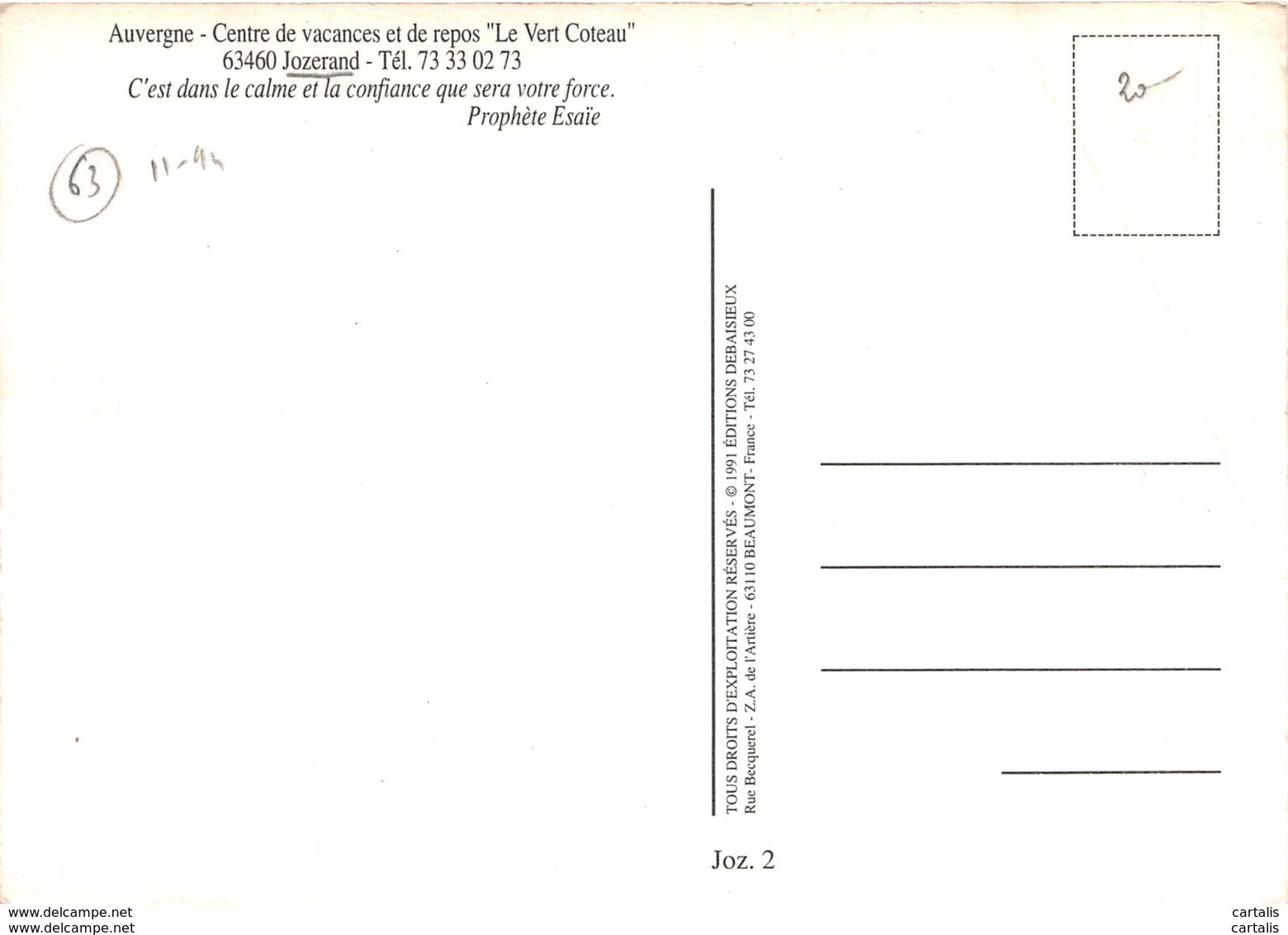 63-JOZERAND-N°216-C/0269 - Andere & Zonder Classificatie