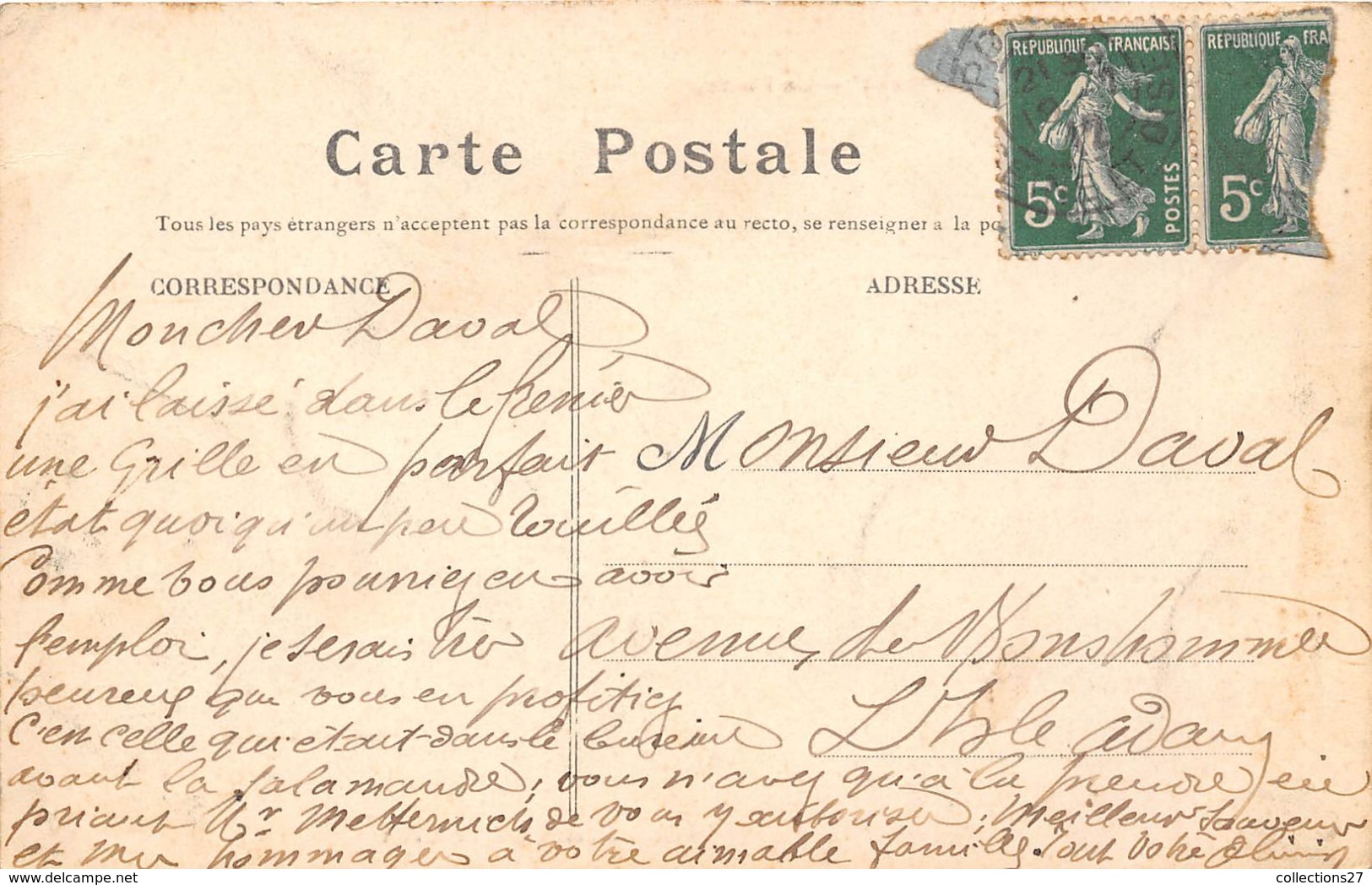 78-POISSY- LA POSTE - Poissy