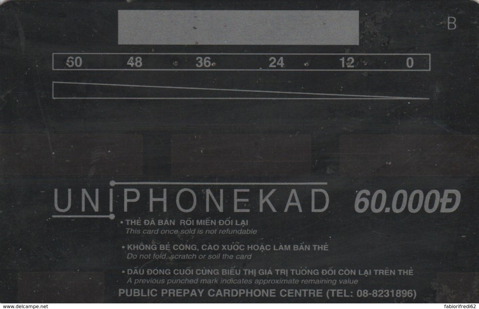 PHONE CARD VIETNAM (E51.26.5 - Vietnam