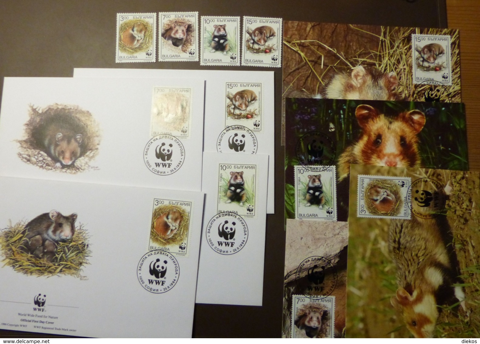 1994 Bulgarien Bulgaria WWF Feldhamster Common Hamster Michel: 4124-4127 Maxi Card FDC MNH ** #cover 4928 - Verzamelingen & Reeksen