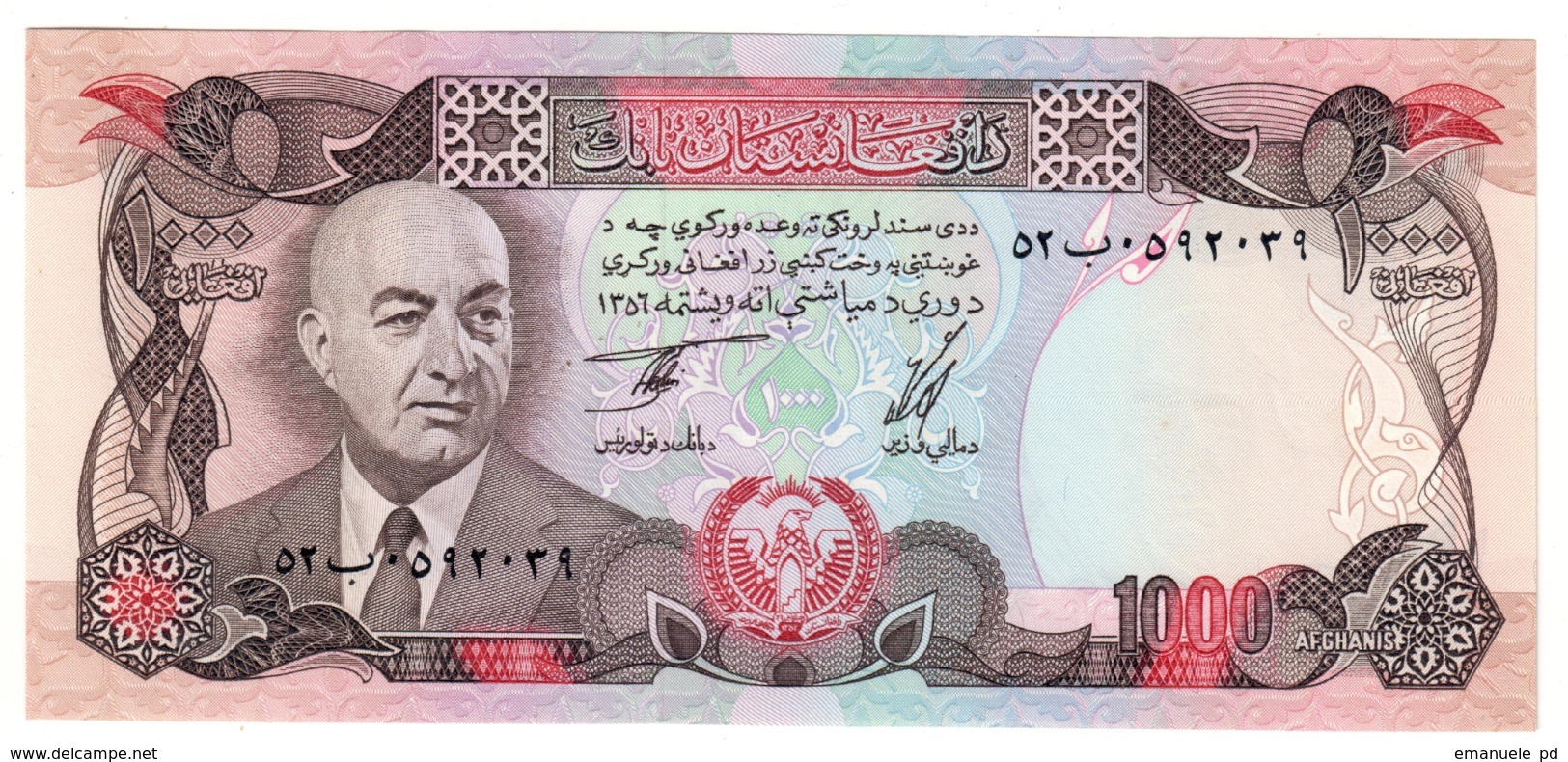 AFGHANISTAN	1000	AFGHANIS	1973	P53	UNC			.CV. - Afghanistan