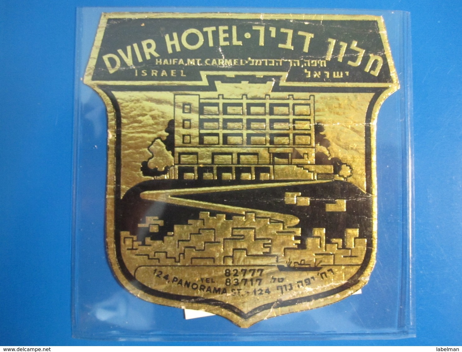 HOTEL MOTEL PENSION RESIDENCE DVIR MOUNT CARMEL HAIFA ISRAEL PALESTINE STICKER DECAL LUGGAGE LABEL ETIQUETTE AUFKLEBER - Etiquettes D'hotels