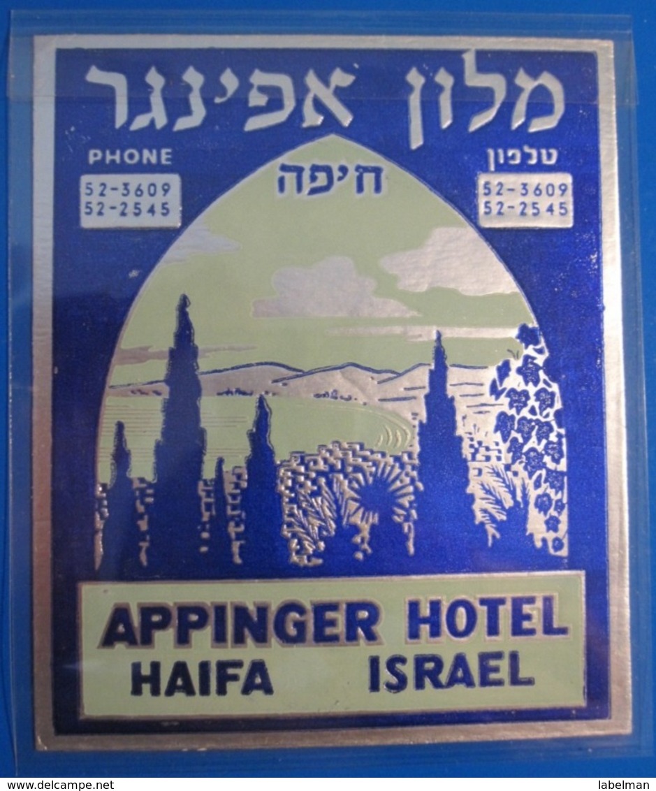 HOTEL PENSION APPINGER GERMAN TEMPLER COLONY PORT HAIFA ISRAEL PALESTINE STICKER DECAL LUGGAGE LABEL ETIQUETTE AUFKLEBER - Hotel Labels