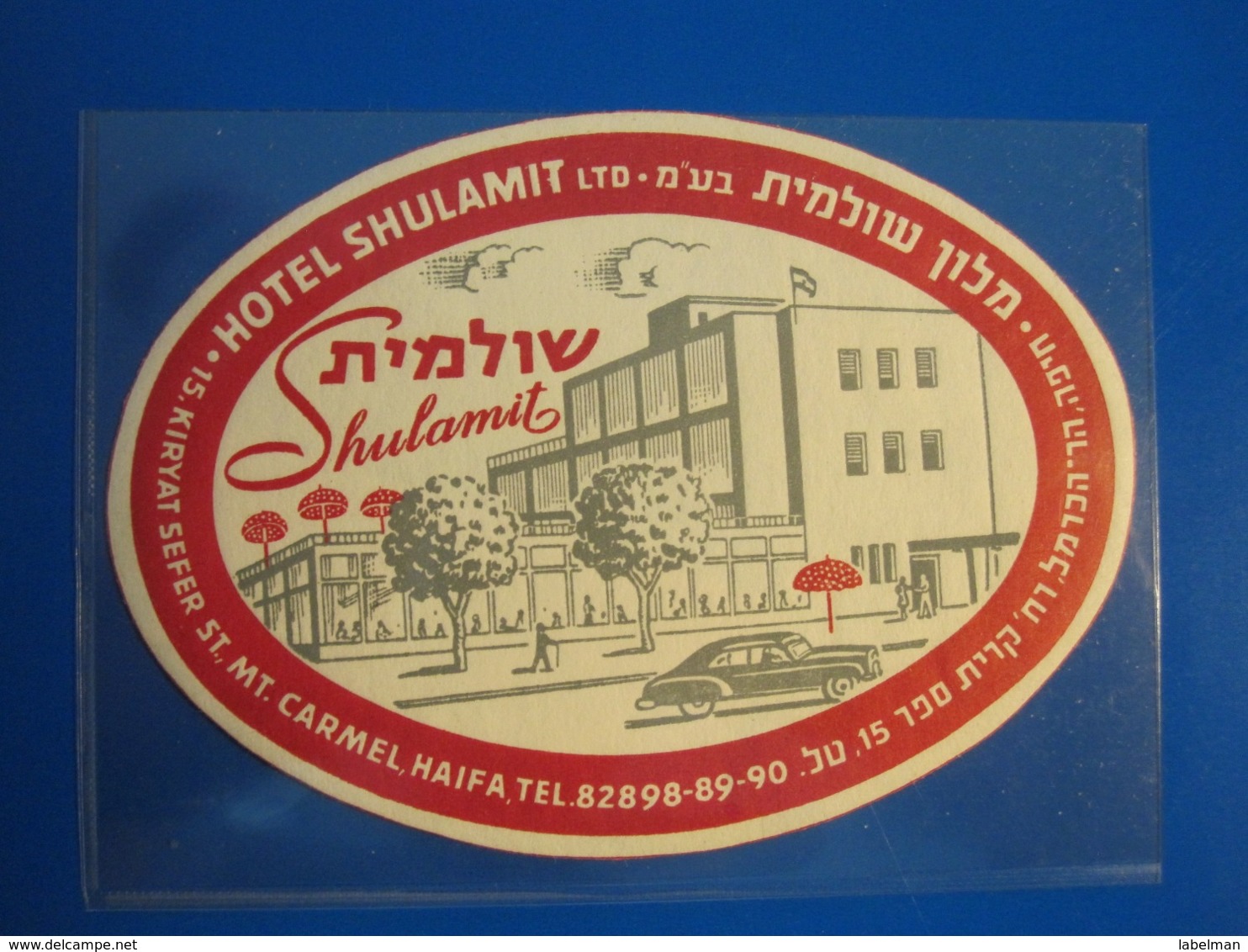 HOTEL PENSION MOTEL SHULAMIT MOUNT CARMEL HAIFA ISRAEL PALESTINE STICKER DECAL LUGGAGE LABEL ETIQUETTE AUFKLEBER - Hotel Labels