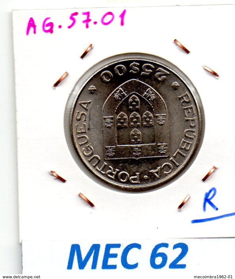 MEC 62 * 25 Escudos 1981 Ano Internacional Do Deficiente * Portugal - Portugal