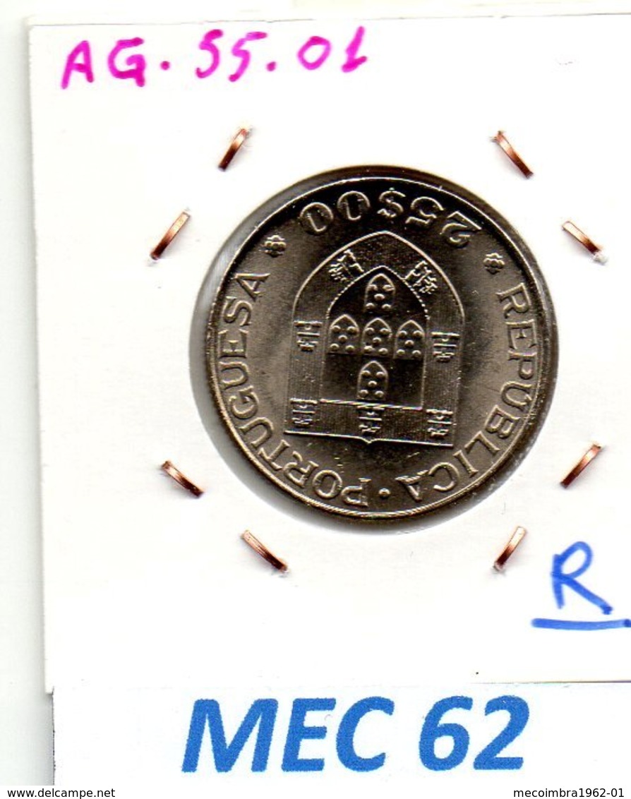 MEC 62 * 25 Escudos 1977 Alexandre Herculano * Portugal - Portugal