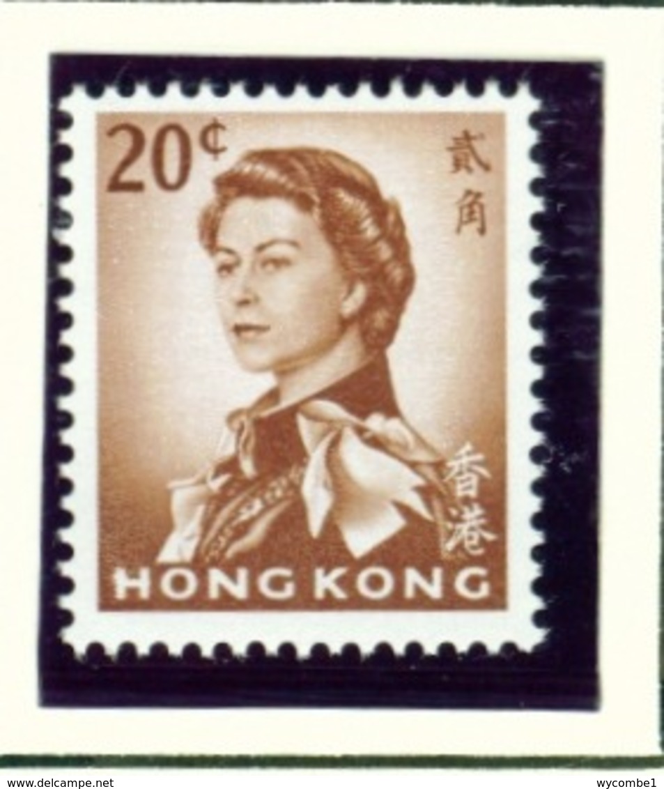 HONG KONG  -  1962-71 Definitives 20c Unmounted/Never Hinged Mint - Unused Stamps