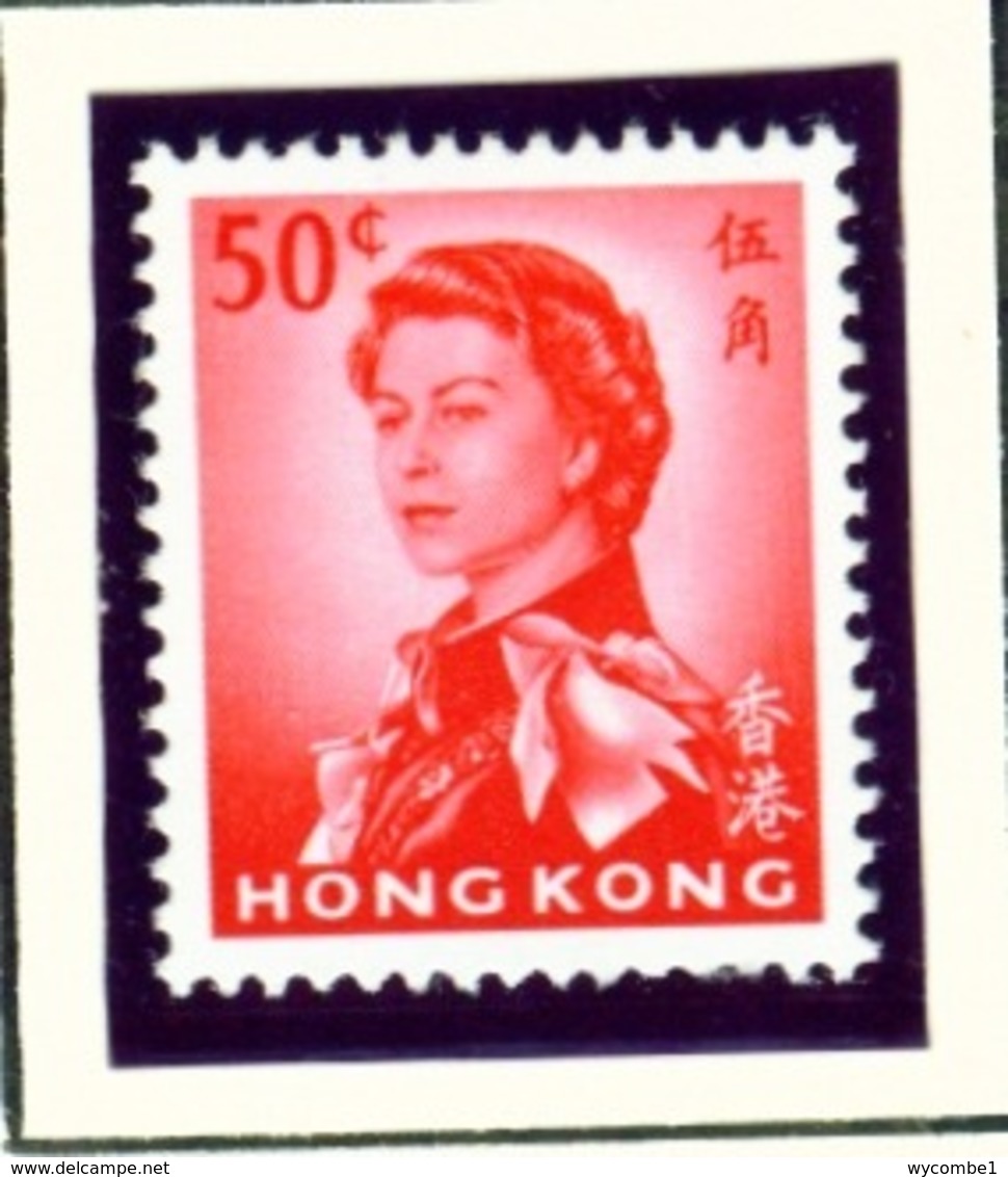 HONG KONG  -  1962-71 Definitives 50c Glazed Paper Unmounted/Never Hinged Mint - Neufs