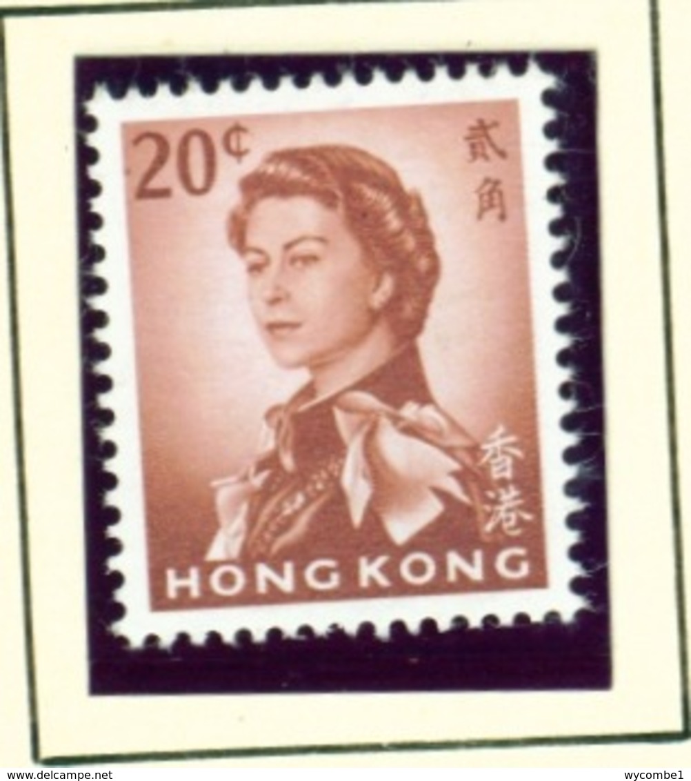 HONG KONG  -  1966-72 Definitives 20c Unmounted/Never Hinged Mint - Nuevos