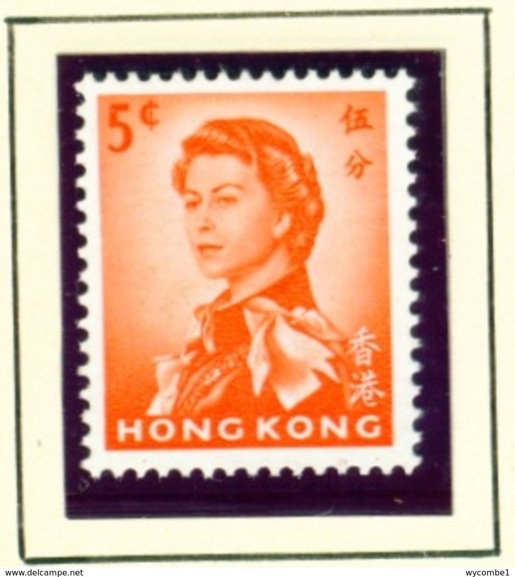 HONG KONG  -  1966-72 Definitives 5c Unmounted/Never Hinged Mint - Neufs