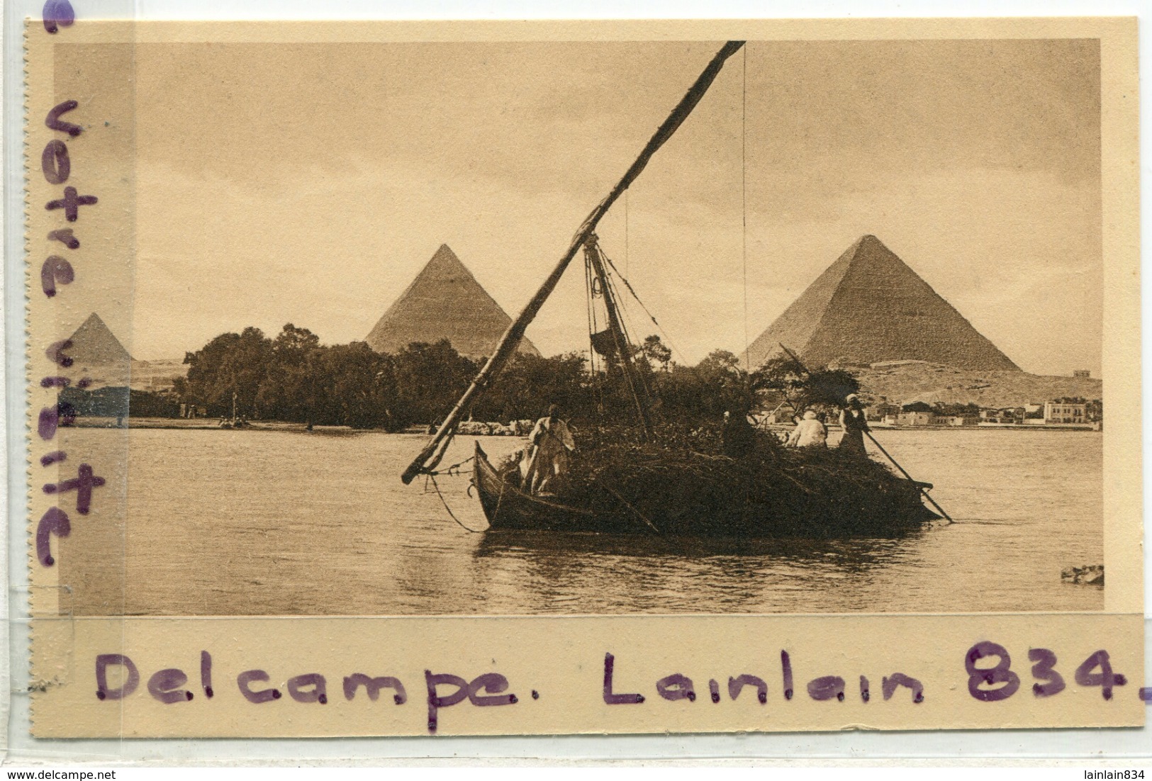 - EGYPTE - Cairo - The Pyramids On The Float, Petit Format - Barque, Animation, épaisse, Non écrite, TBE, Scans. - Pyramiden