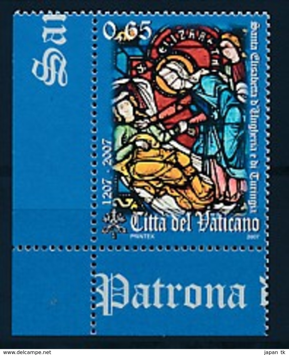 VATIKAN Mi. Nr. 1600 800. Geburtstag Der Hl. Elisabeth Von Thüringen - MNH - Vatican