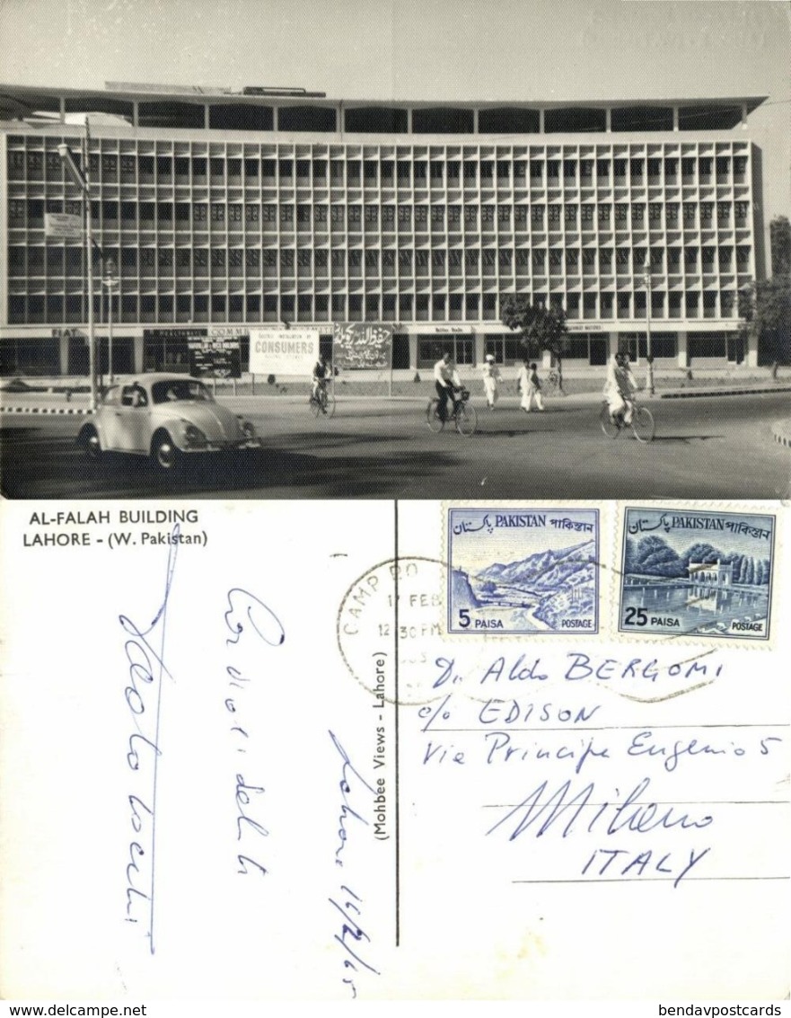 West Pakistan, LAHORE, Al-Falah Building, VW Beetle (1965) RPPC Postcard - Pakistan