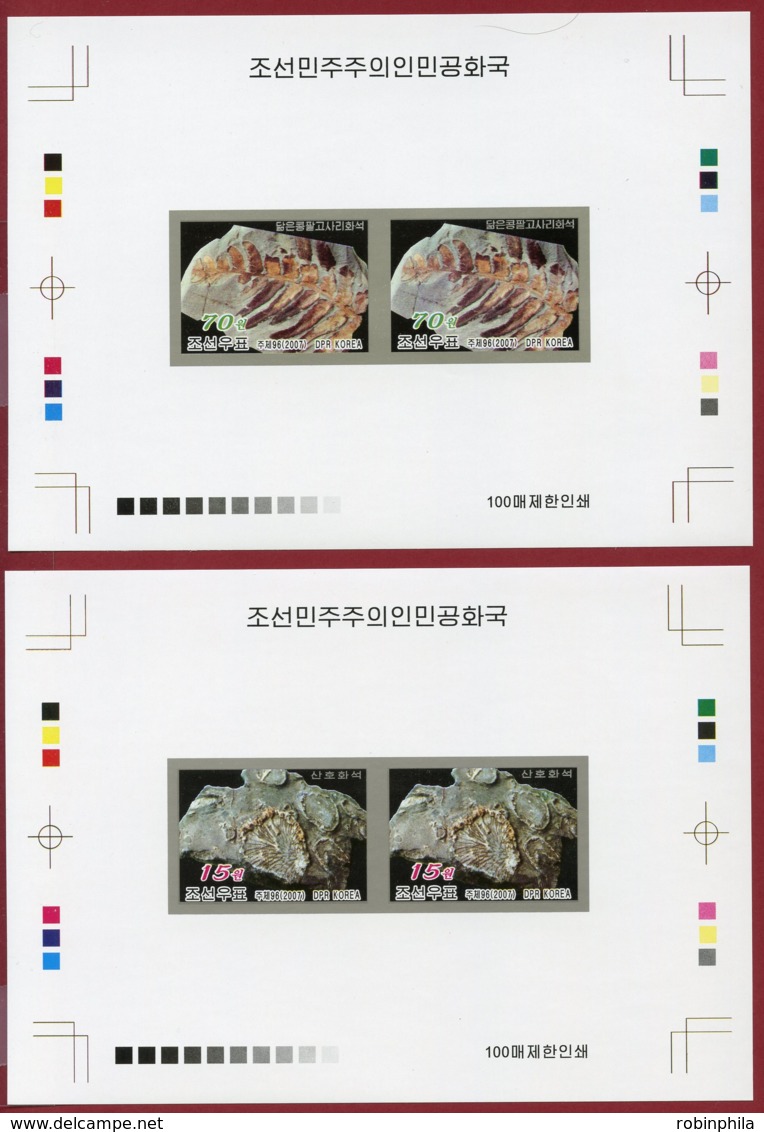 Korea 2007 SC #4682-85, Deluxe Proofs, Fossils - Fossils