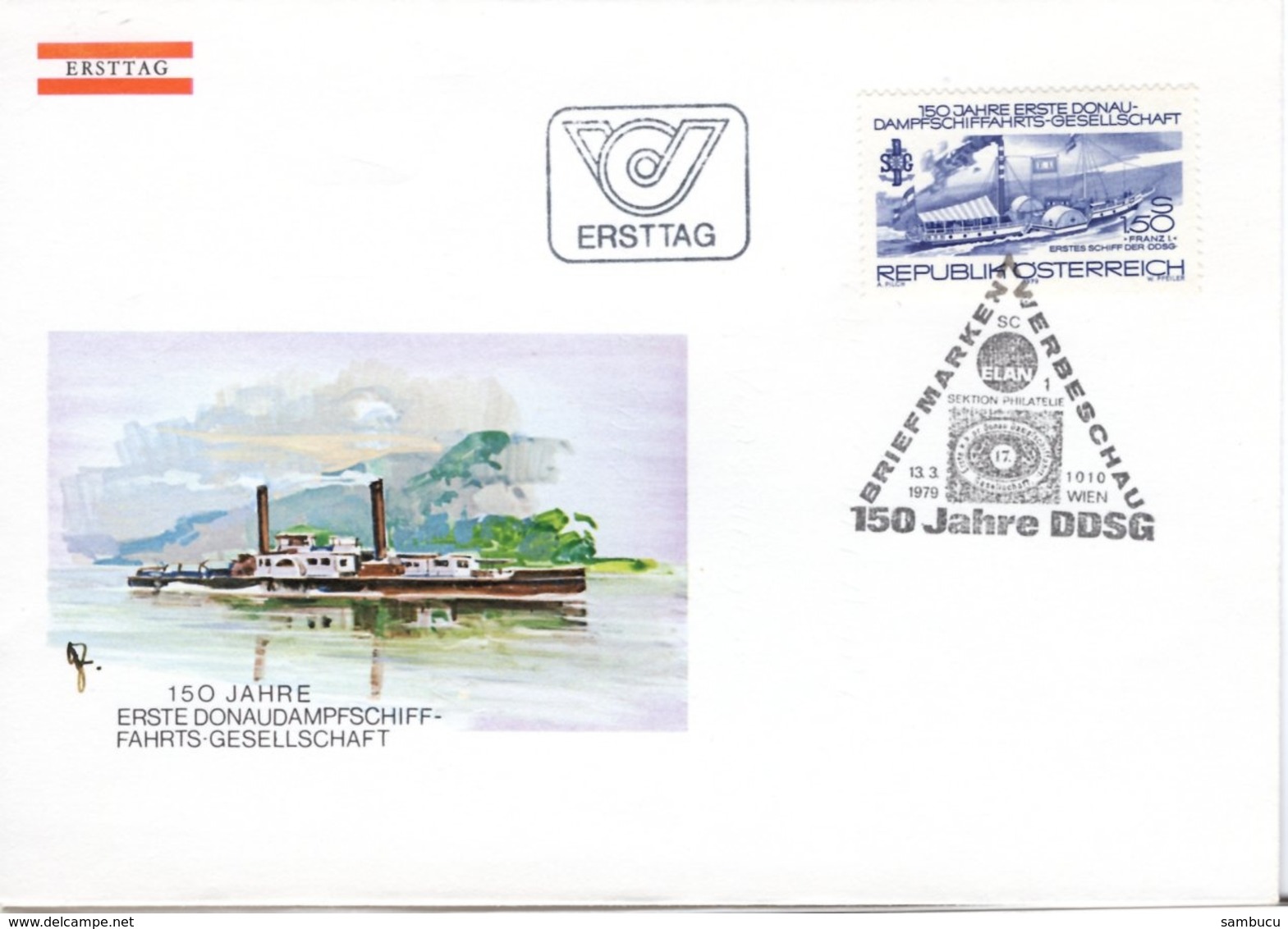 FDC - 150 Jahre DDSG SC Elan  ÖS 1,50  1979 Ersttag - FDC