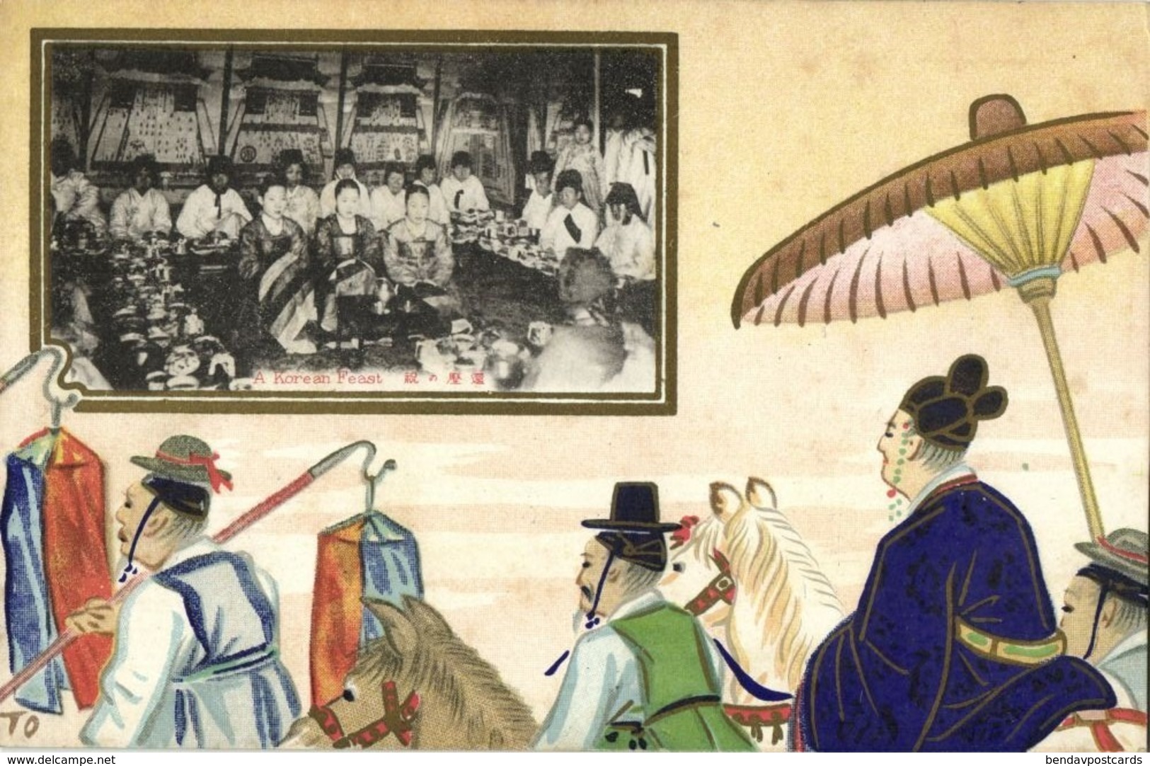 Korea Coree, Native People At Korean Feast, Artist Signed TO (1910s) Postcard - Korea (Zuid)