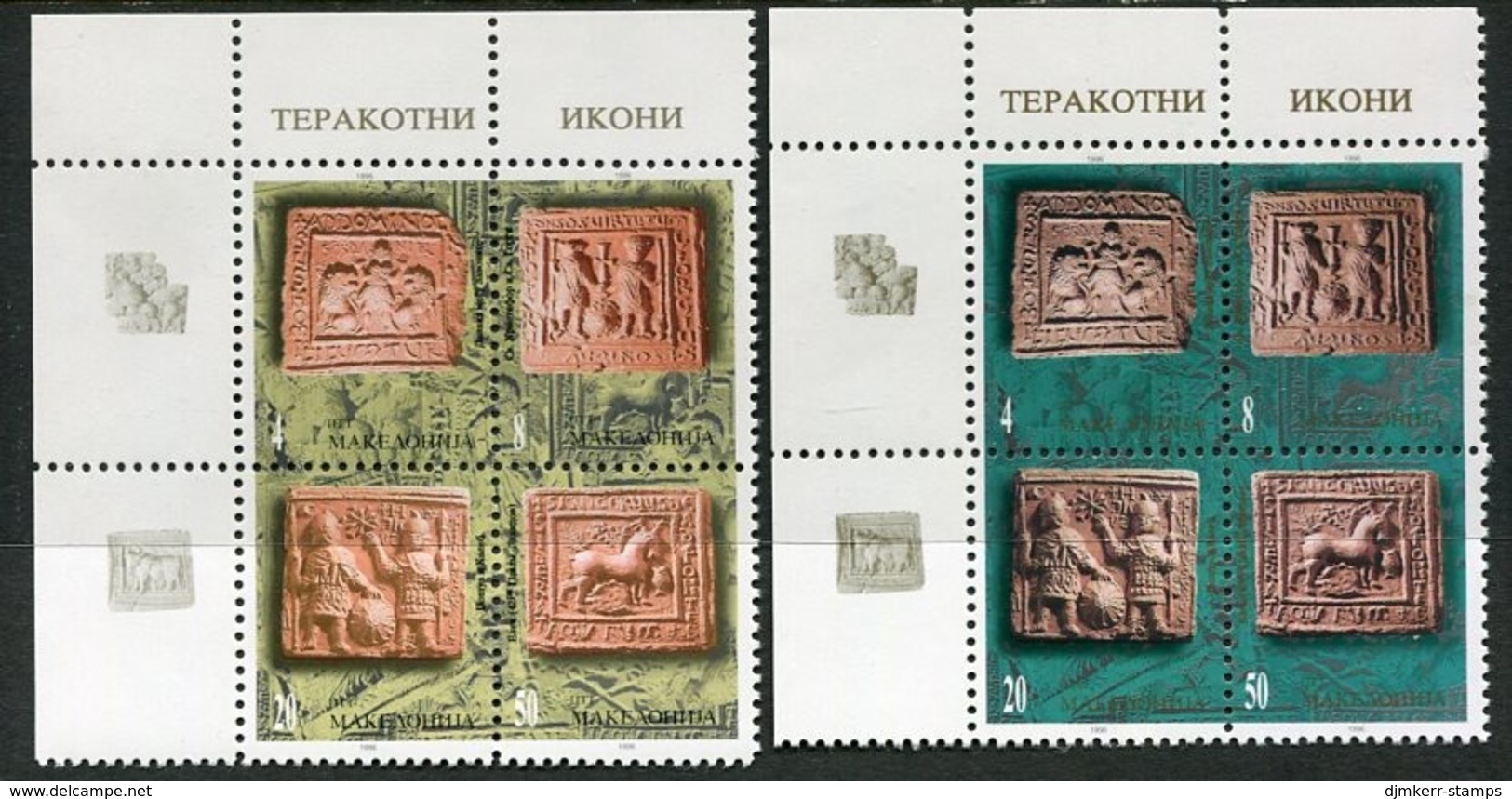 MACEDONIA 1996 Terracotta Tiles MNH / **.  Michel 78-85 - Noord-Macedonië