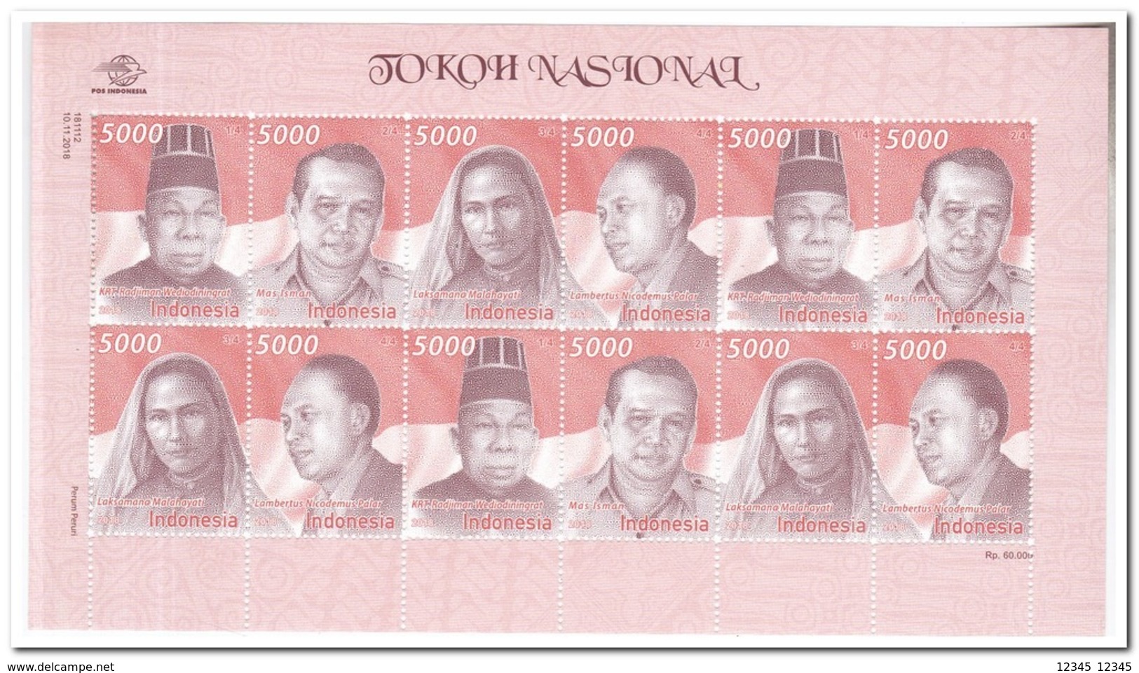 Indonesië 2018, Postfris MNH, Persons - Indonésie