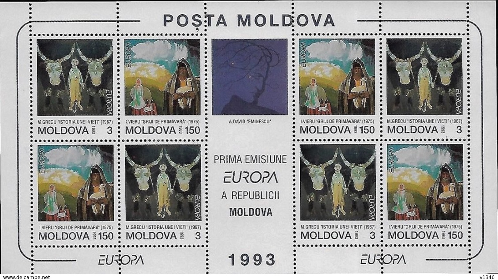 V943 Moldova 1993 Block MNH-neuf - 1993