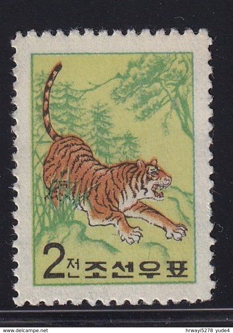 Korea 1962, Tiger, Minr 368, MNH. Cv 4,20 Euro - Corea Del Nord