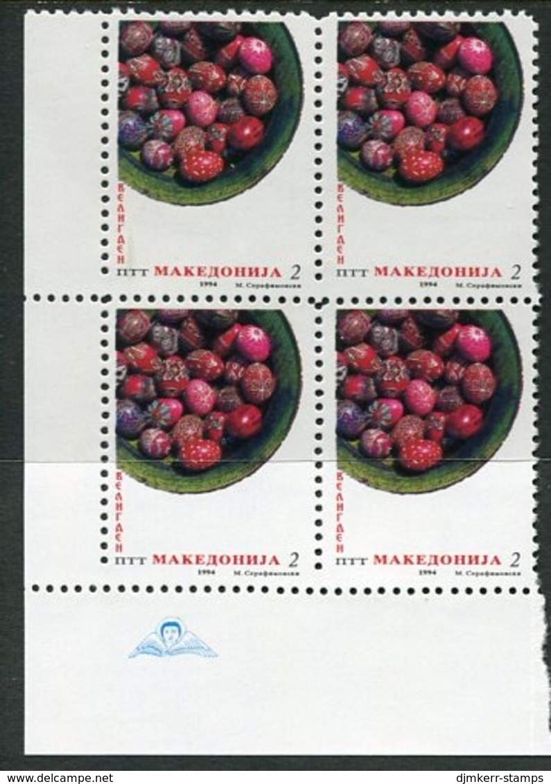 MACEDONIA 1994 Easter Block Of 4 MNH / **.  Michel 23 - Nordmazedonien