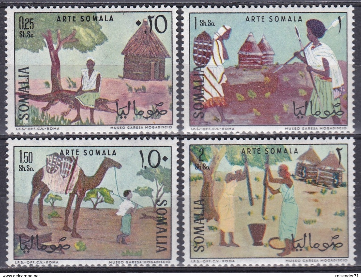 Somalia 1966 Kunst Arts Kultur Culture Gemälde Paintings Alltag Everyday Life Hütten Huts Kamel Camels, Mi. 92-5 ** - Somalia (1960-...)