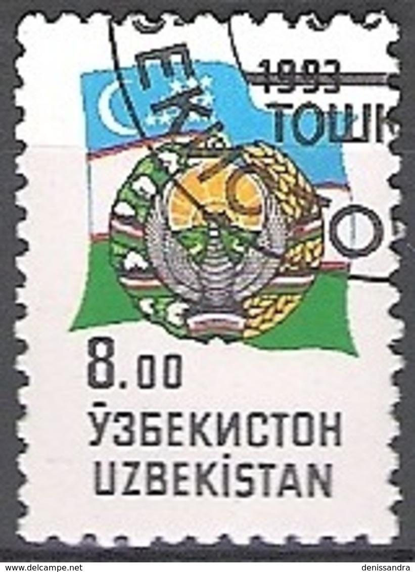 Uzbekistan 1993 Michel 30 O Cote (2006) 0.20 Euro Armoirie Et Drapeau Cachet Rond - Oezbekistan