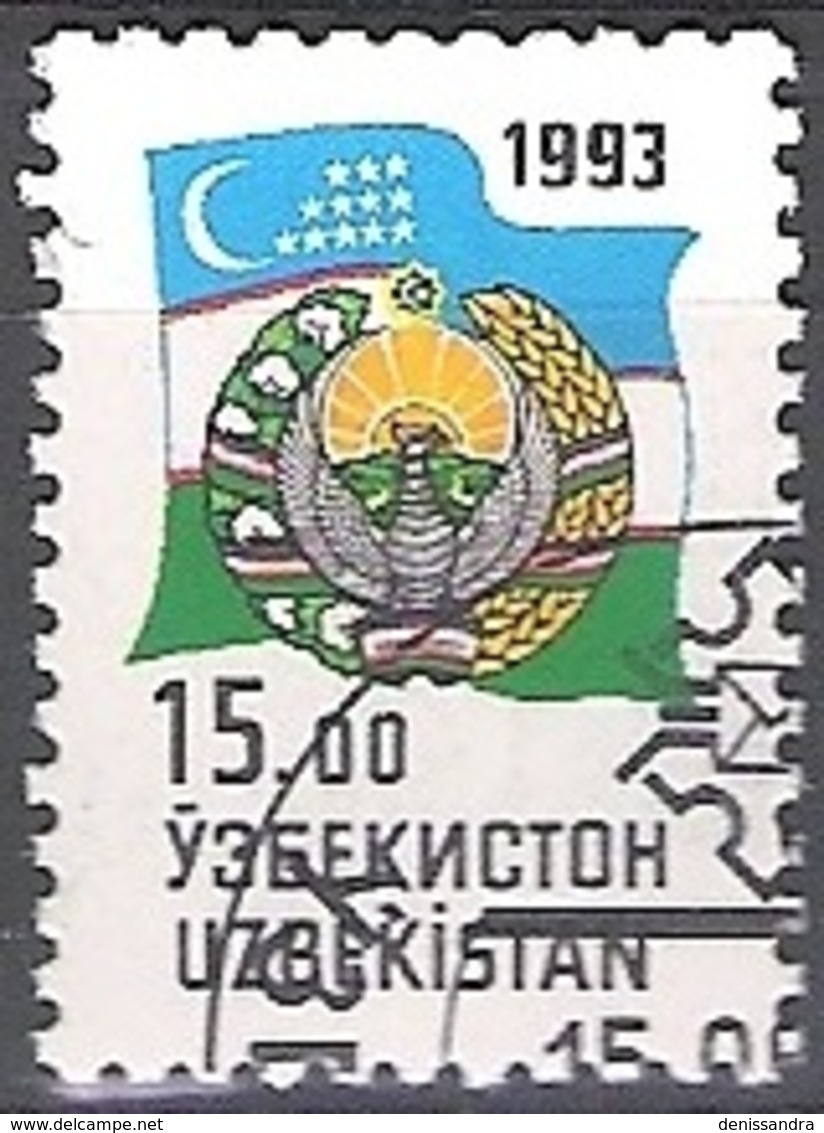 Uzbekistan 1993 Michel 31 O Cote (2006) 0.30 Euro Armoirie Et Drapeau Cachet Rond - Ouzbékistan