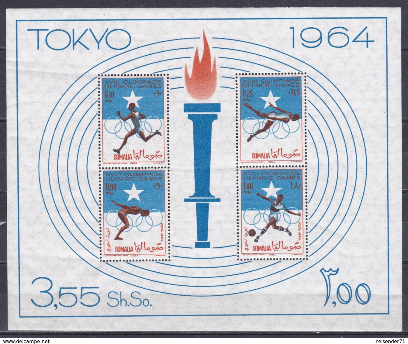 Somalia 1964 Sport Spiele Olympia Olympics IOC Tokio Tokyo Leichtathletik Schwimmen Fußball Football Soccer, Bl. 1 ** - Somalia (1960-...)