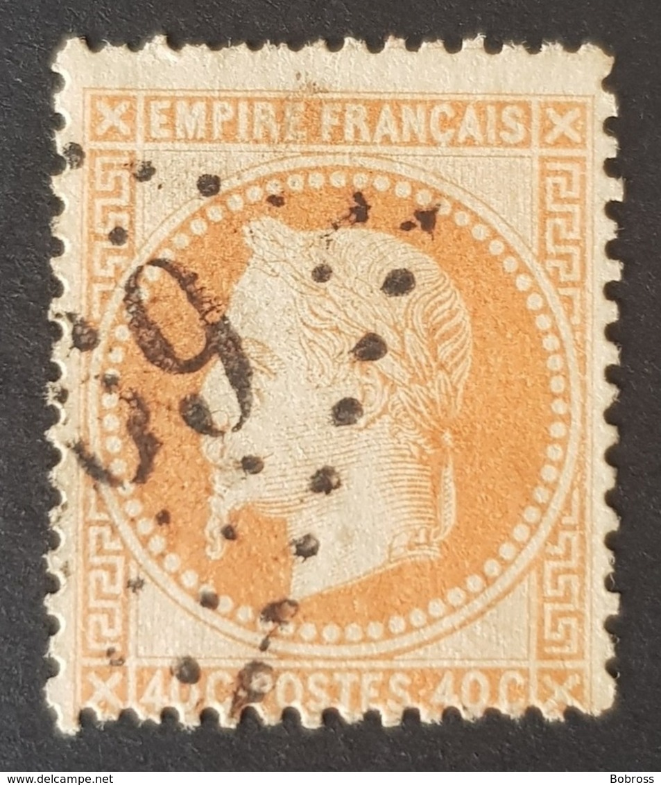 1863 - 1870, Emperor Napoléon Lll, Type Ll, 40c, Orange, France, Empire Française - 1863-1870 Napoléon III Lauré