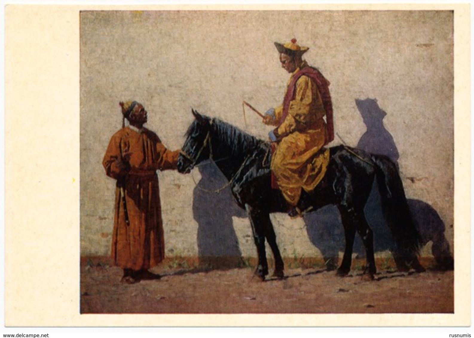 RUSSIA - RUSSIE - RUSSLAND Vereshchagin Kalmyk Lama On Horse - Bouddhisme