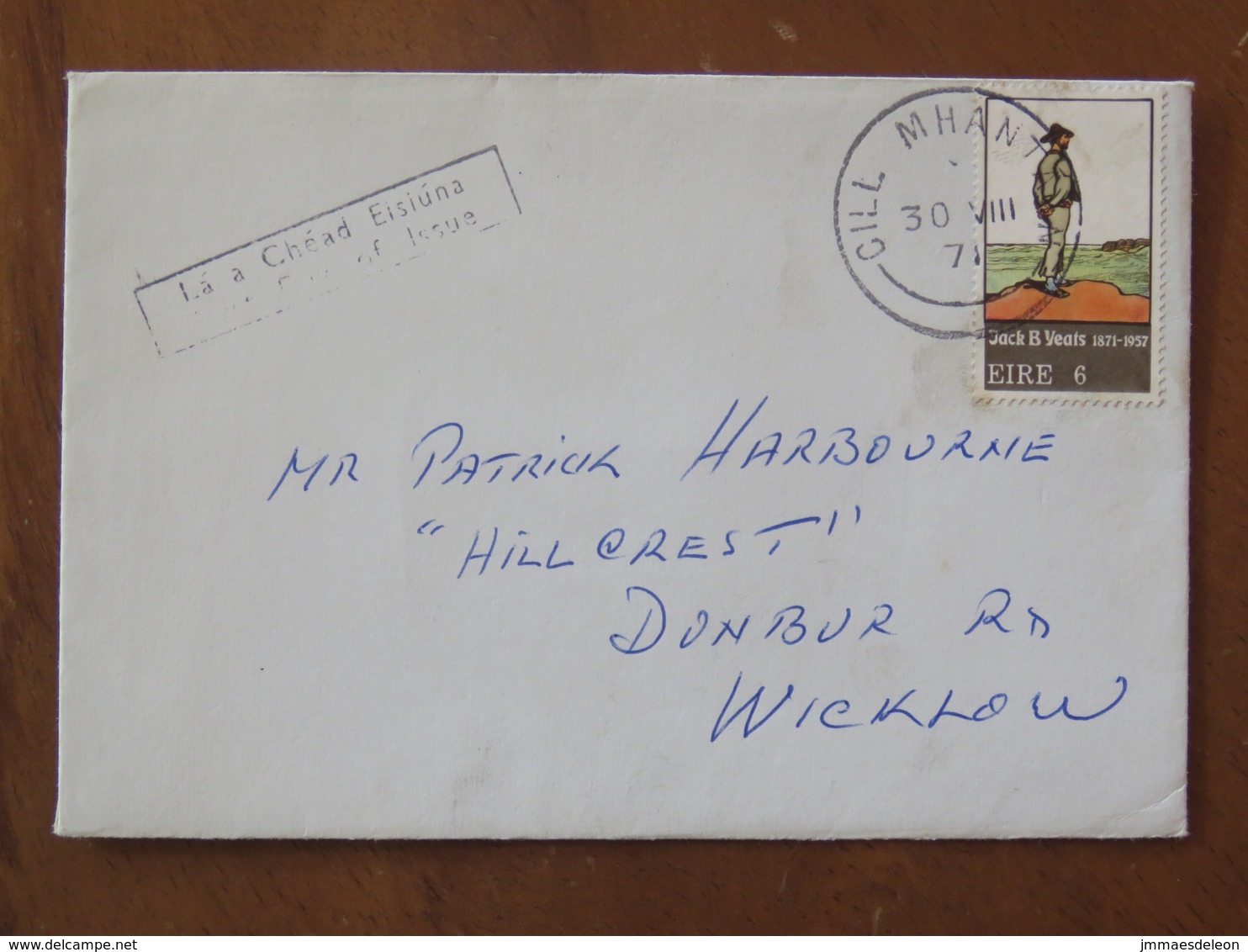 Ireland 1971 FDC Cover Cill Mhant To England - Island Man By Jack Butler Painting - Storia Postale