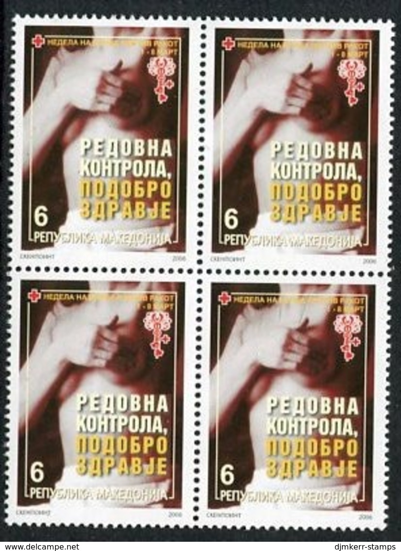 MACEDONIA 2006 Anti-Cancer Week Tax Block Of 4 MNH / **.  Michel 136 - North Macedonia