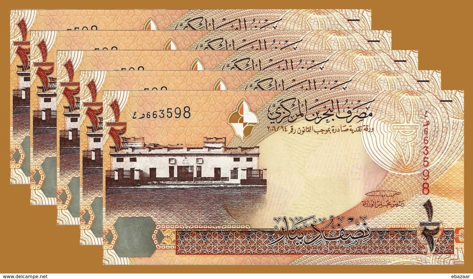 Bahrain Kingdom 5 Pcs Lot 500 Fils 2008 Banknote UNC Money - Bahrein