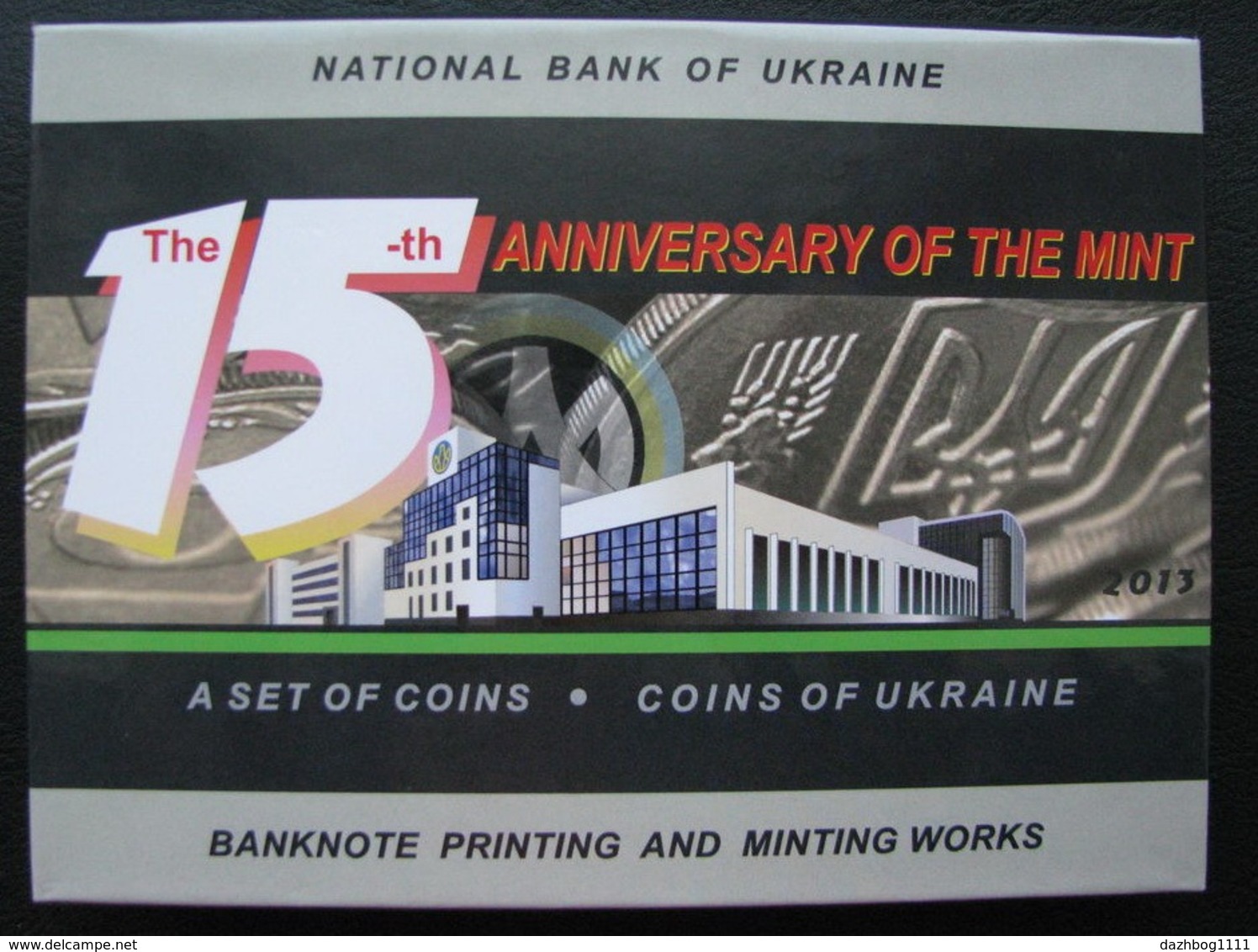 Ukraine  Coins Set Coins For Circulation 2013 15 Years Of The Mint Of The NBU Of Ukraine - Ukraine