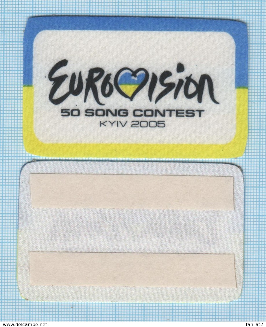 Ukraine / Patch, Abzeichen, Parche, Ecusson / EUROVISION 50 Song Contest. KYIV 2005 - Other & Unclassified