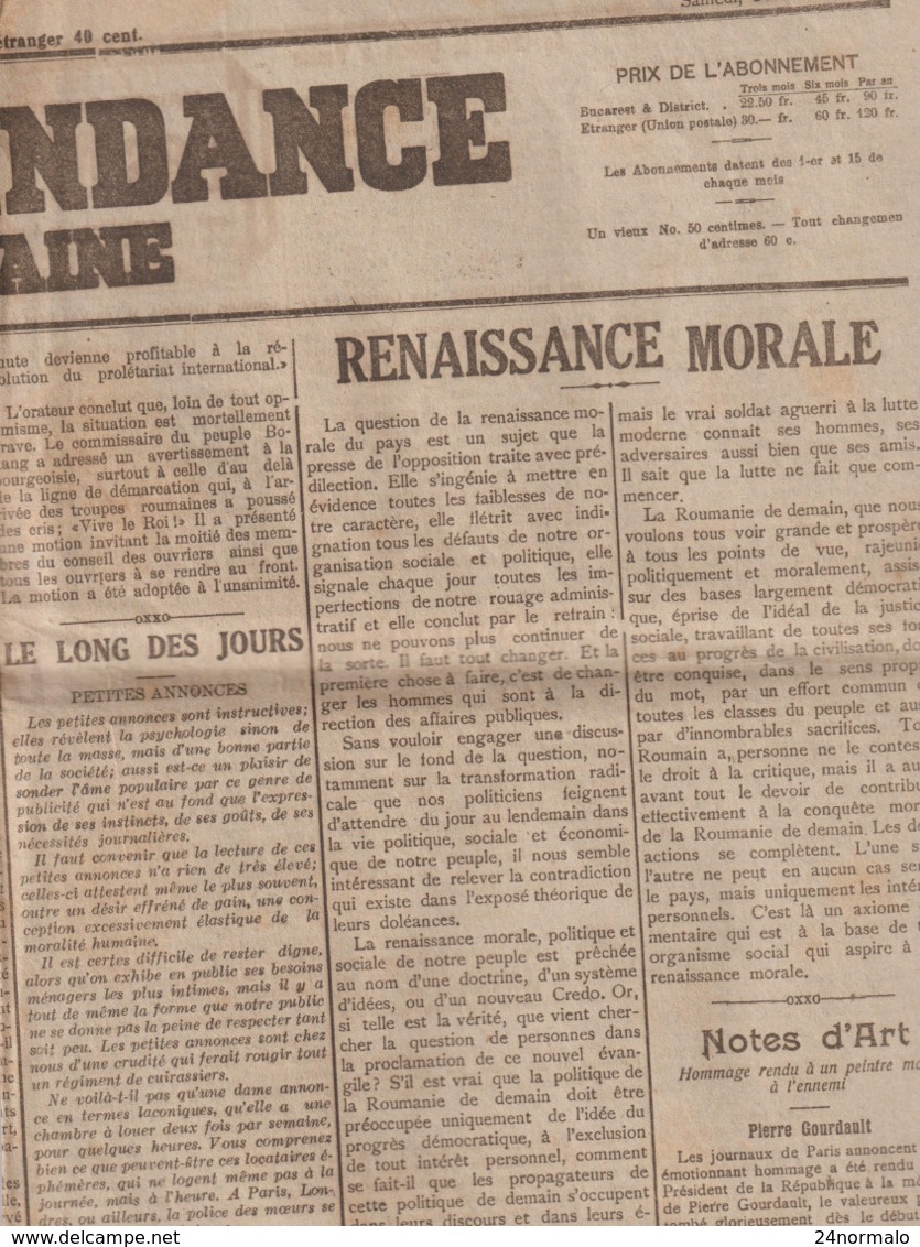 Guerre De 14-18 Journal RUSSE Janv. 1918 Et "L'INDEPENDANCE ROUMAINE" (en Français) Avril 1919 - Historical Documents