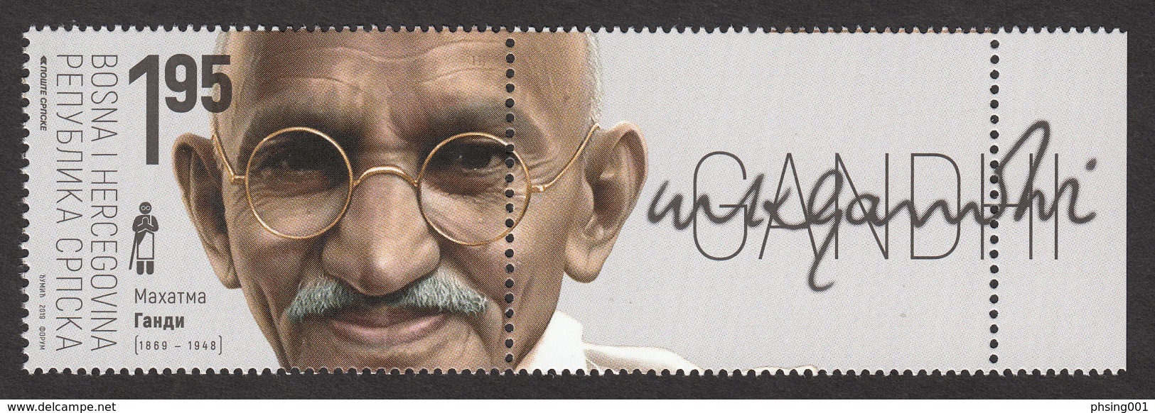 Bosnia Serbia 2019 150 Years Birth Of Mahatma Gandhi Famous People India, Stamp With Nice Label In Pair MNH - Mahatma Gandhi